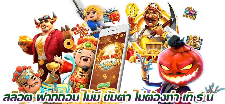 LV77VIP เว็บตรง