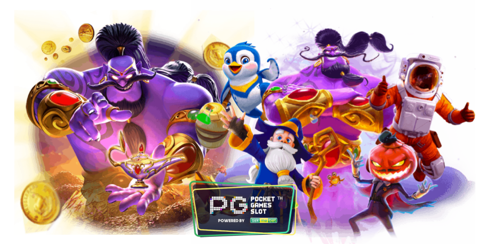 ทางเข้า LV77VIP สมัคร