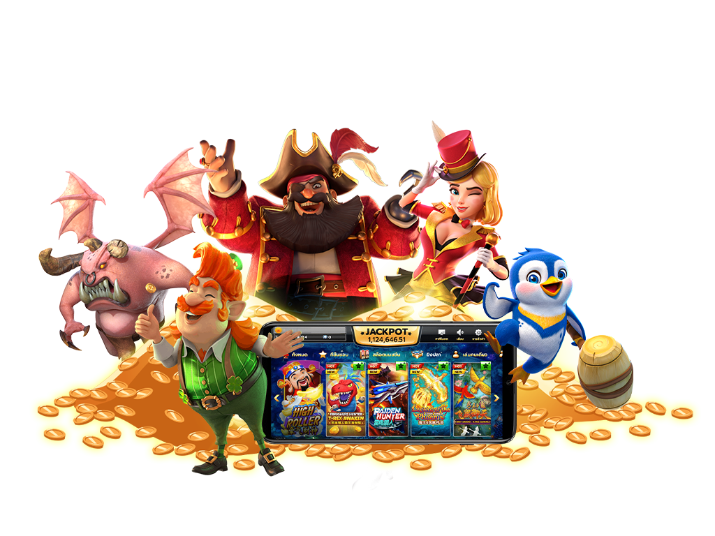 ทางเข้า LV77VIP